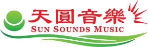 天圓音樂