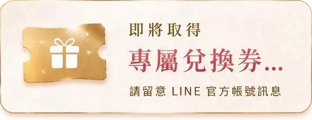 taxi專案