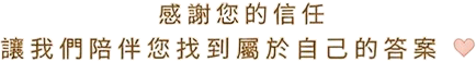 taxi專案